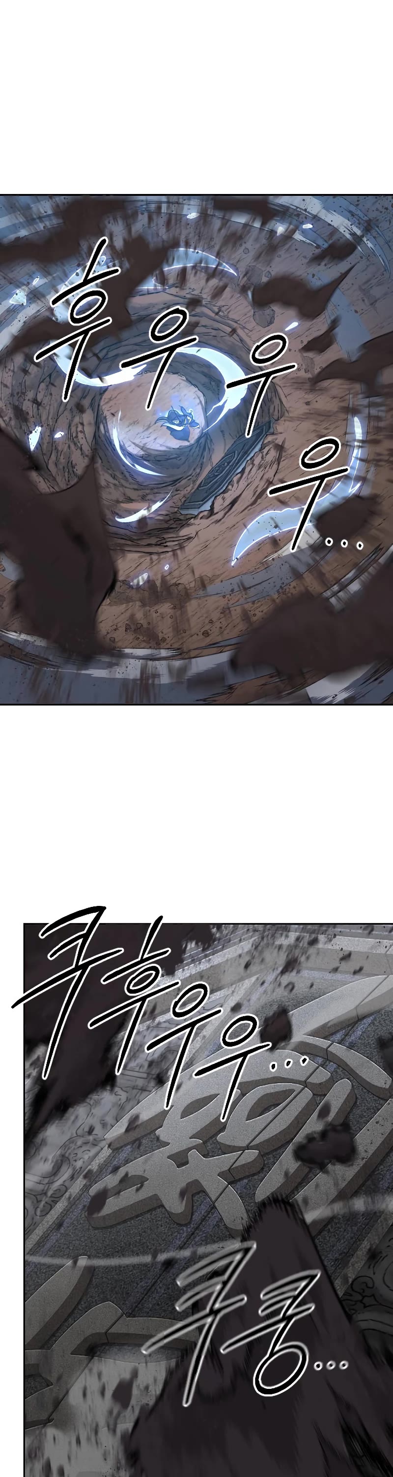 Return of the Mount Hua Sect Chapter 90 page 27 - Chapter 90