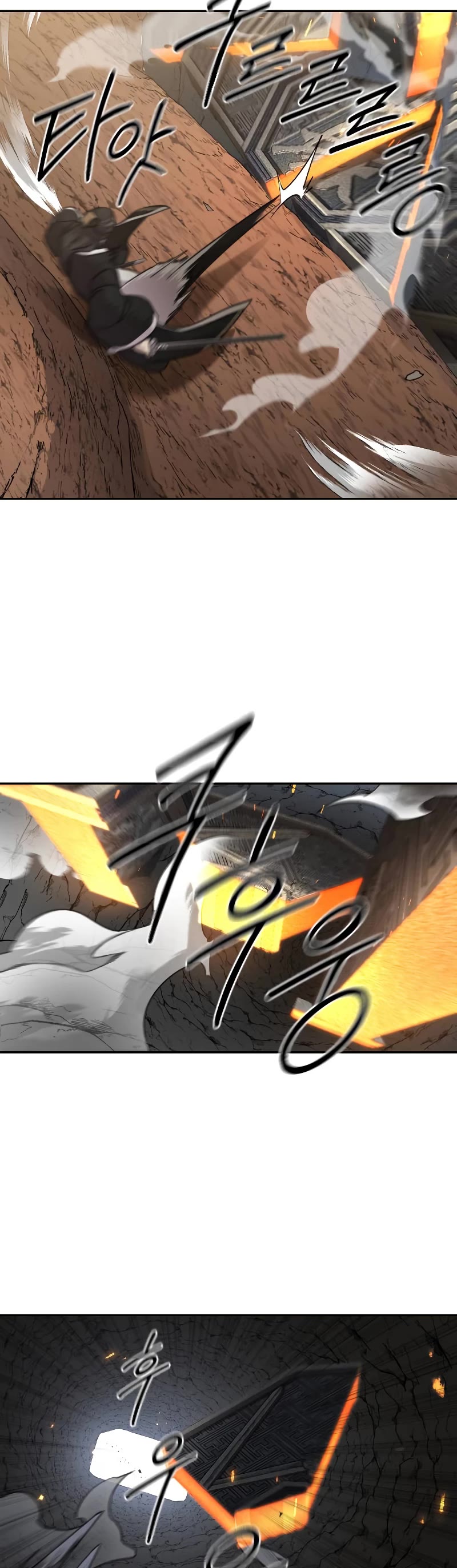Return of the Mount Hua Sect Chapter 90 page 50 - Chapter 90