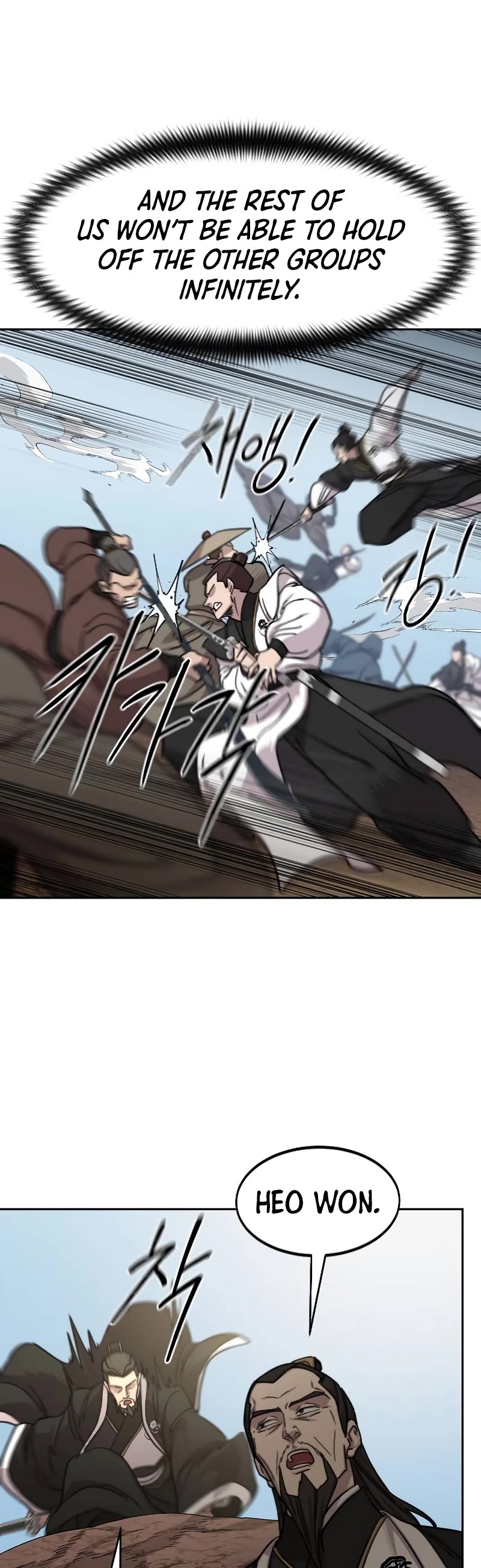 Return of the Mount Hua Sect Chapter 90 page 55 - Chapter 90