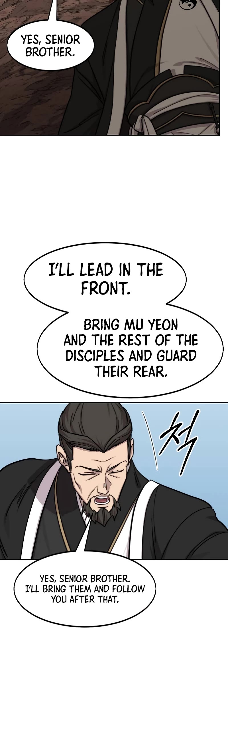 Return of the Mount Hua Sect Chapter 90 page 56 - Chapter 90
