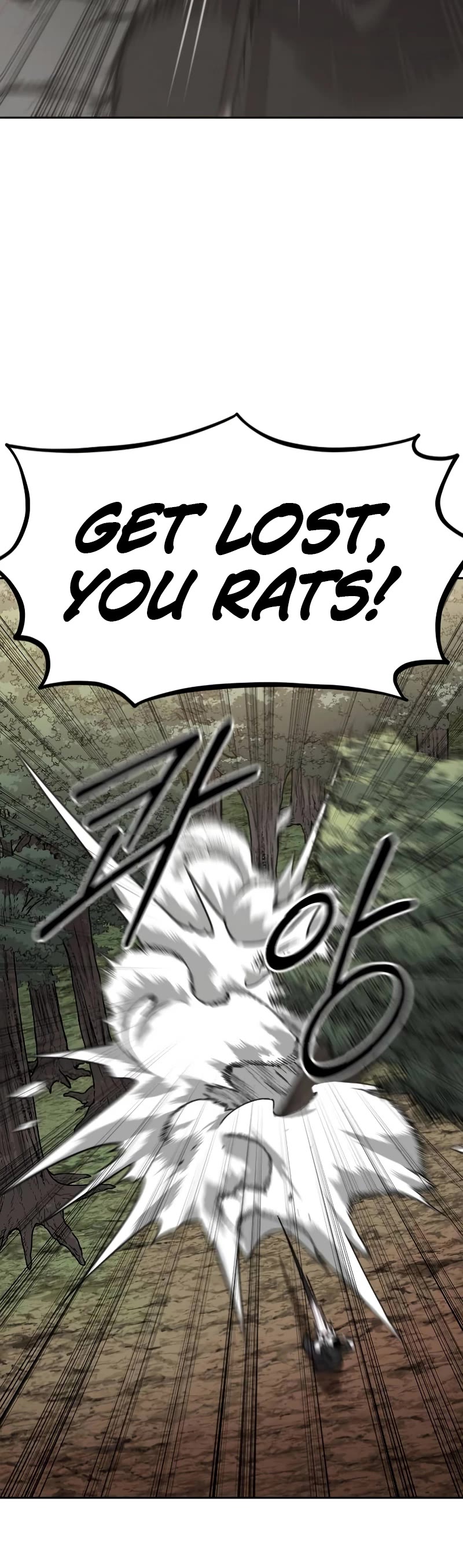 Return of the Mount Hua Sect Chapter 90 page 60 - Chapter 90