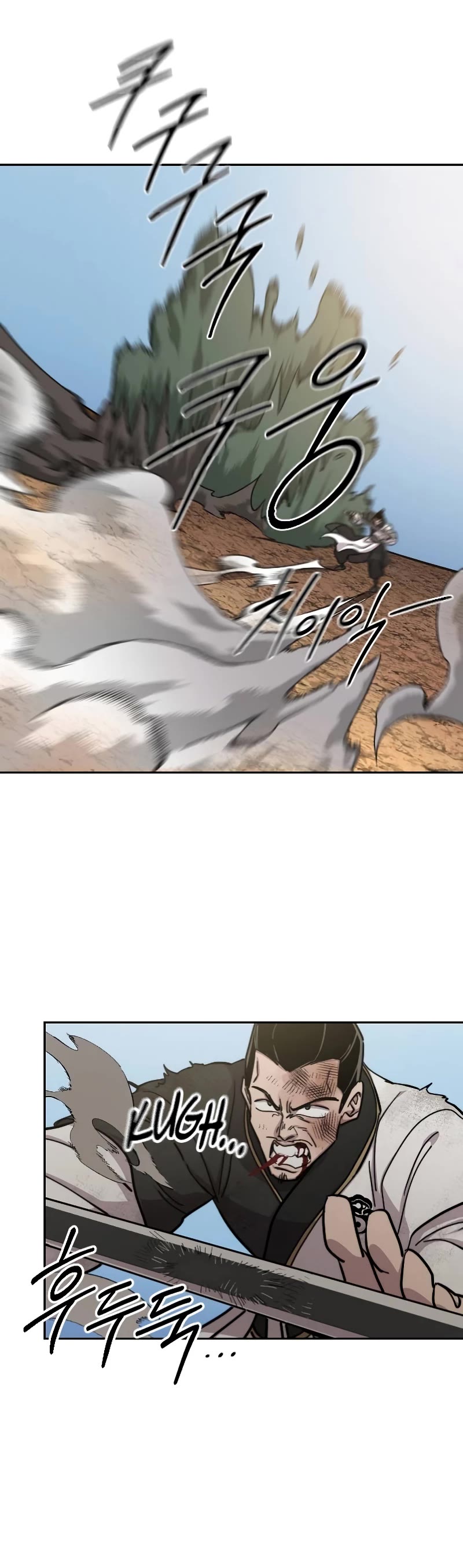 Return of the Mount Hua Sect Chapter 90 page 61 - Chapter 90