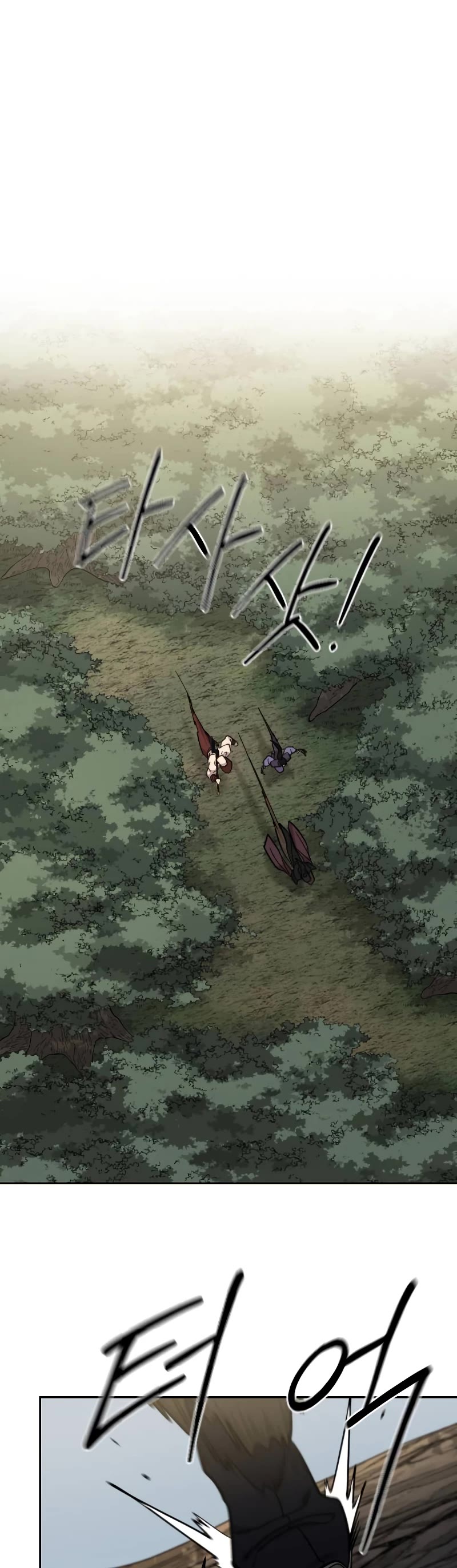 Return of the Mount Hua Sect Chapter 90 page 70 - Chapter 90