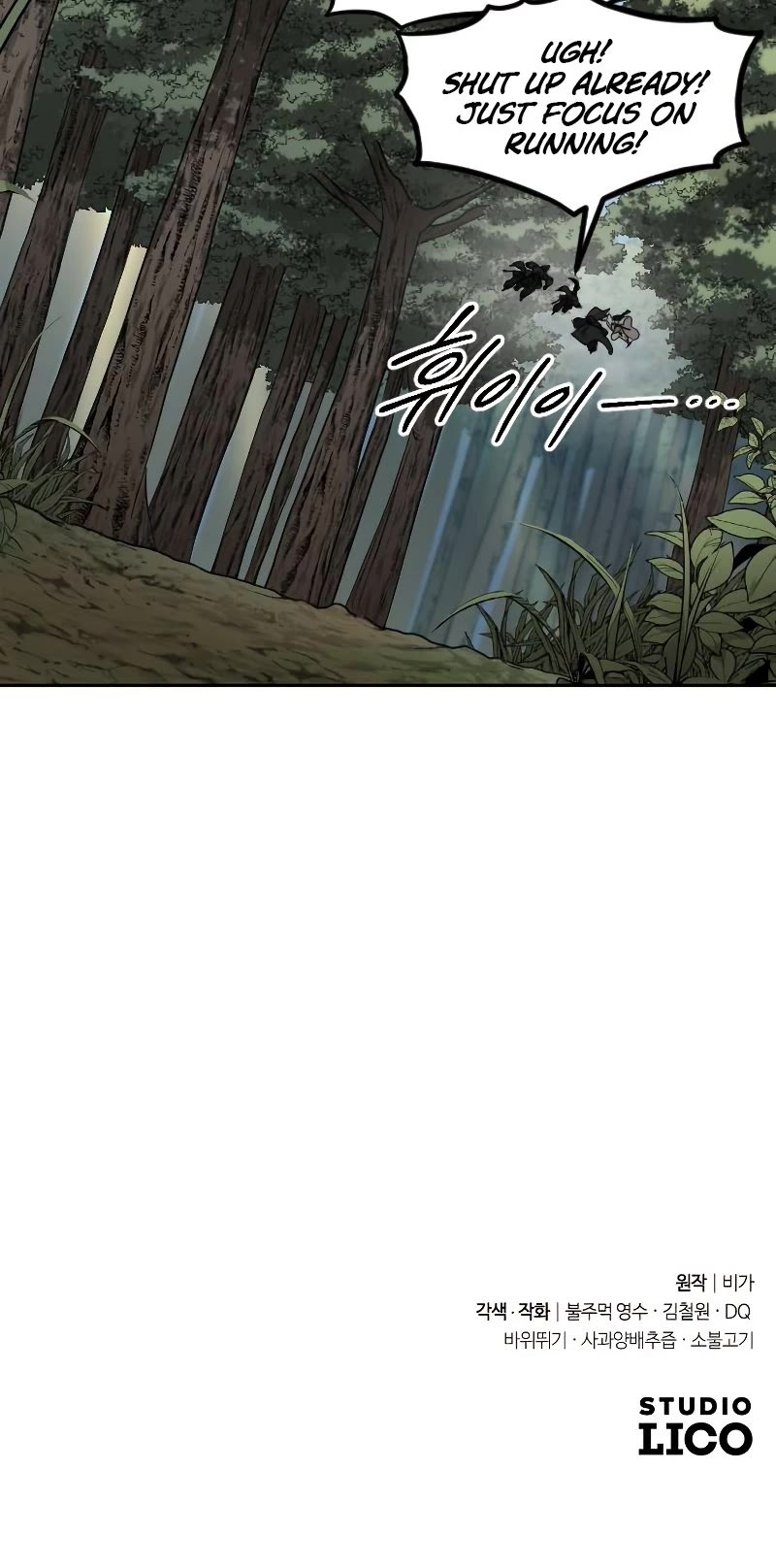 Return of the Mount Hua Sect Chapter 90 page 75 - Chapter 90