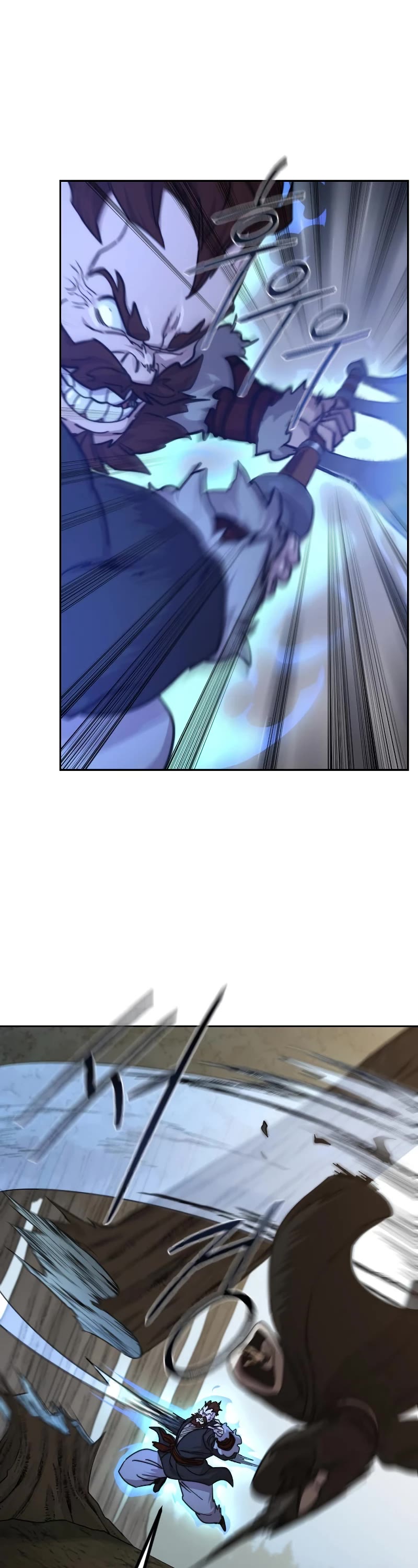 Return of the Mount Hua Sect Chapter 91 page 2 - Chapter 91