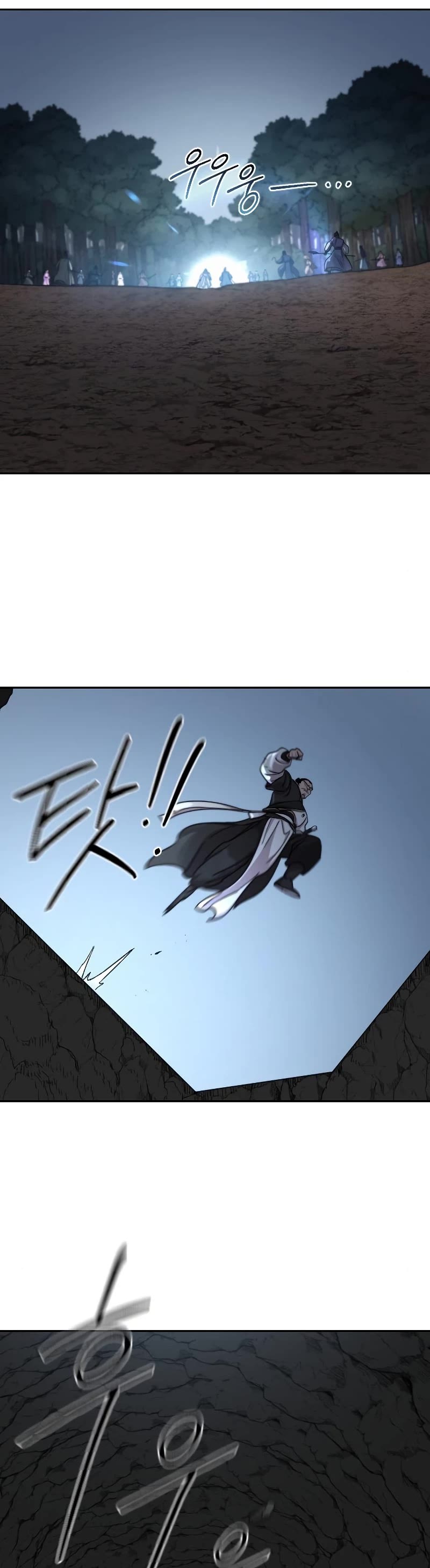 Return of the Mount Hua Sect Chapter 91 page 32 - Chapter 91