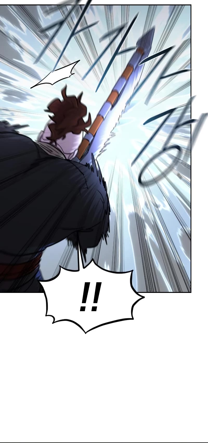 Return of the Mount Hua Sect Chapter 91 page 6 - Chapter 91