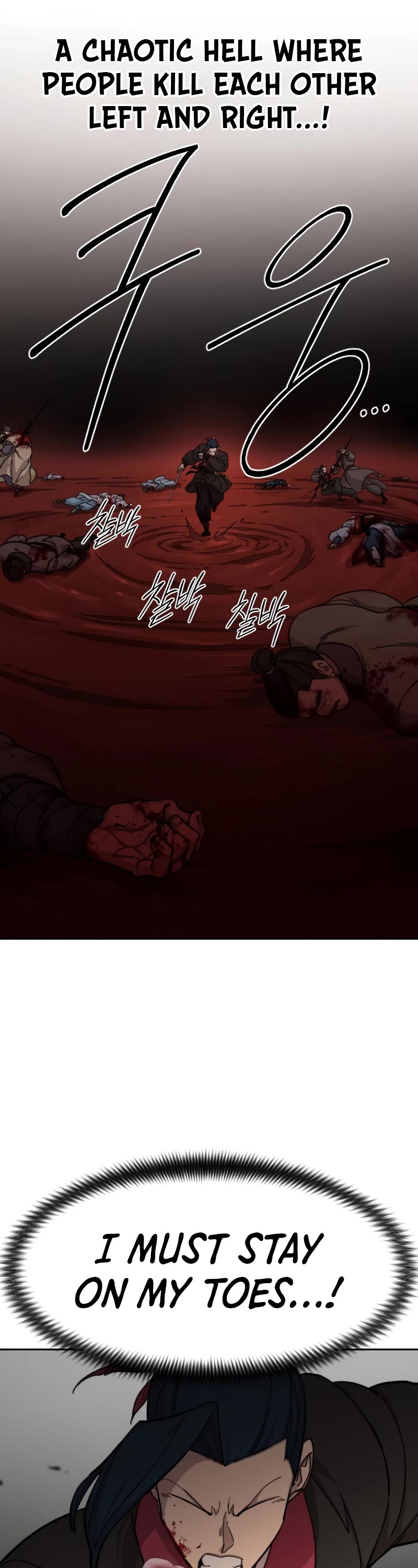 Return of the Mount Hua Sect Chapter 92 page 12 - Chapter 92