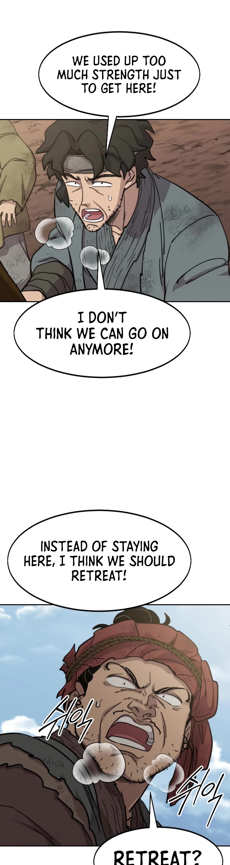 Return of the Mount Hua Sect Chapter 92 page 24 - Chapter 92