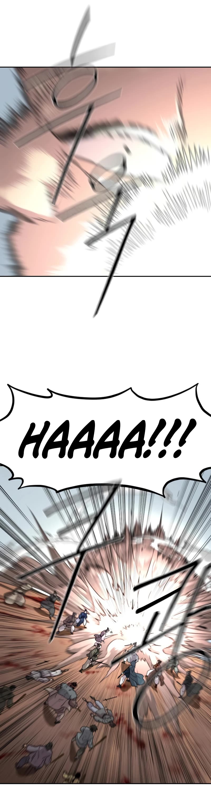 Return of the Mount Hua Sect Chapter 92 page 27 - Chapter 92