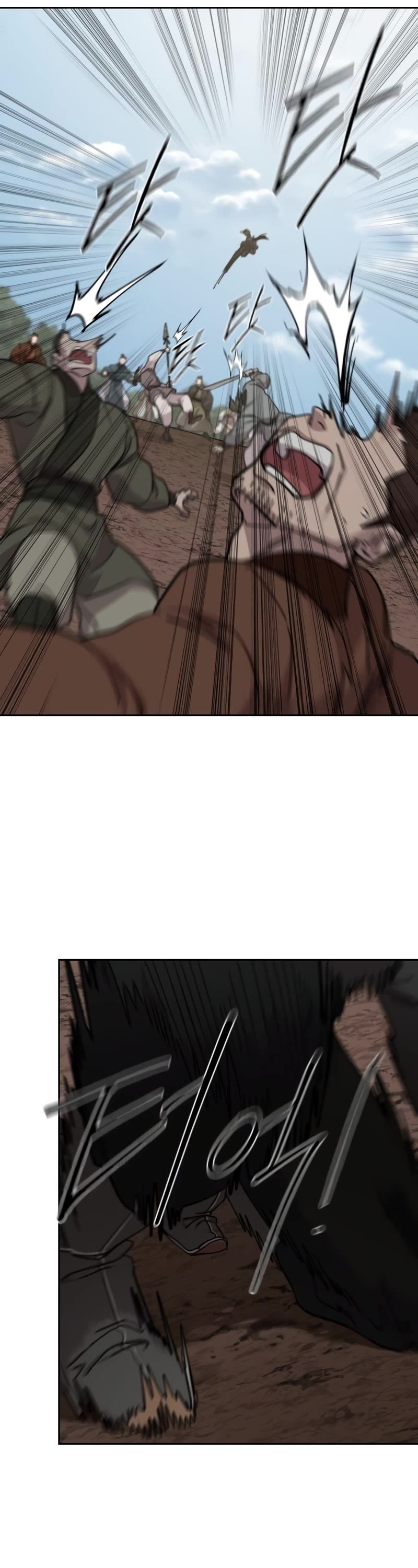 Return of the Mount Hua Sect Chapter 92 page 42 - Chapter 92