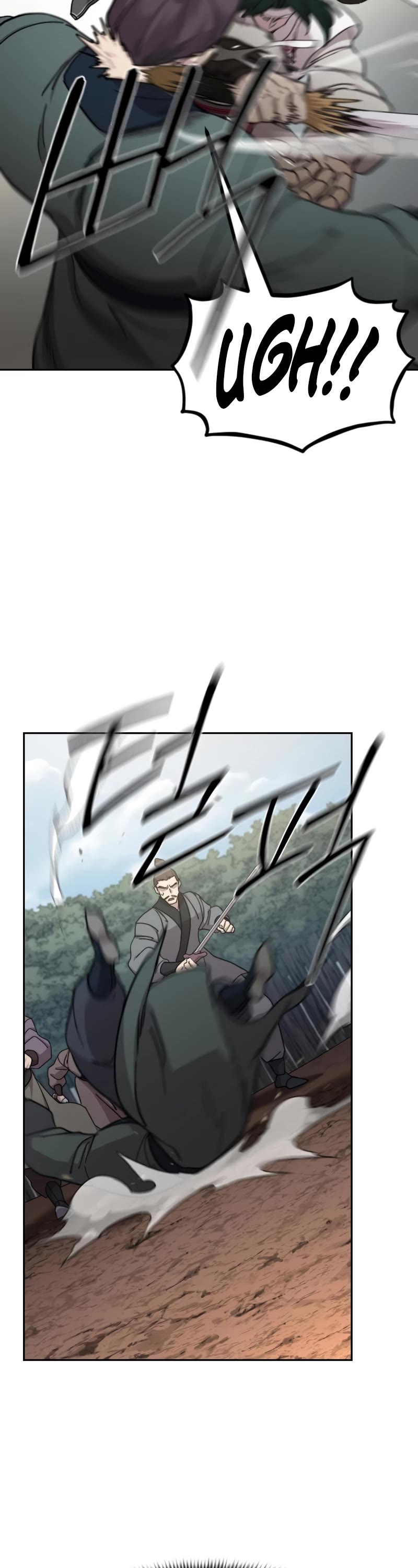 Return of the Mount Hua Sect Chapter 92 page 8 - Chapter 92
