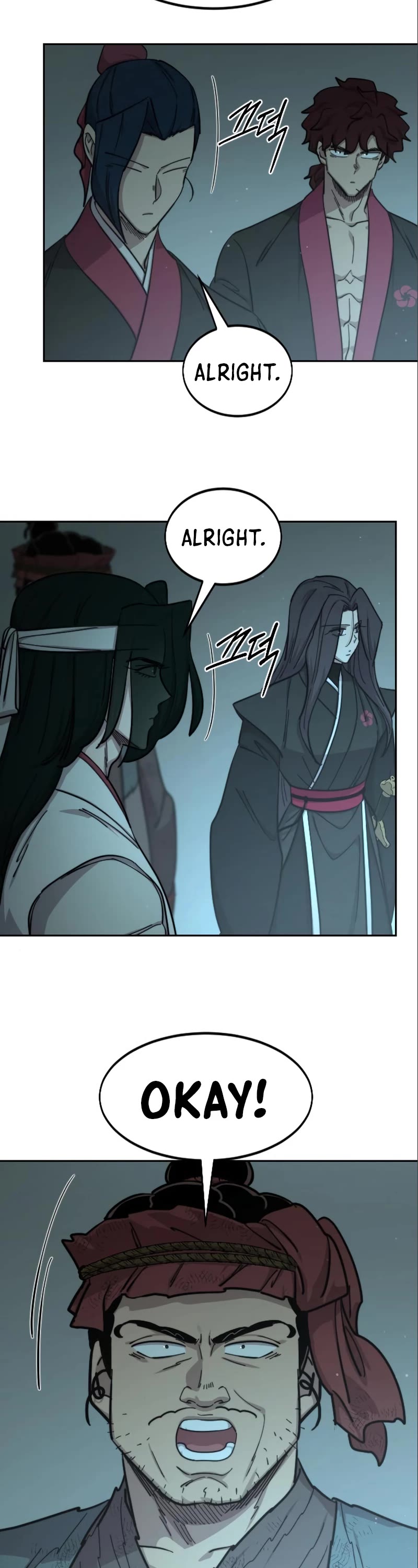 Return of the Mount Hua Sect Chapter 93 page 19 - Chapter 93