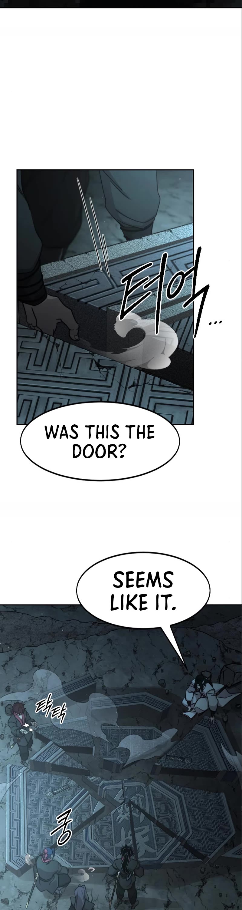 Return of the Mount Hua Sect Chapter 93 page 3 - Chapter 93