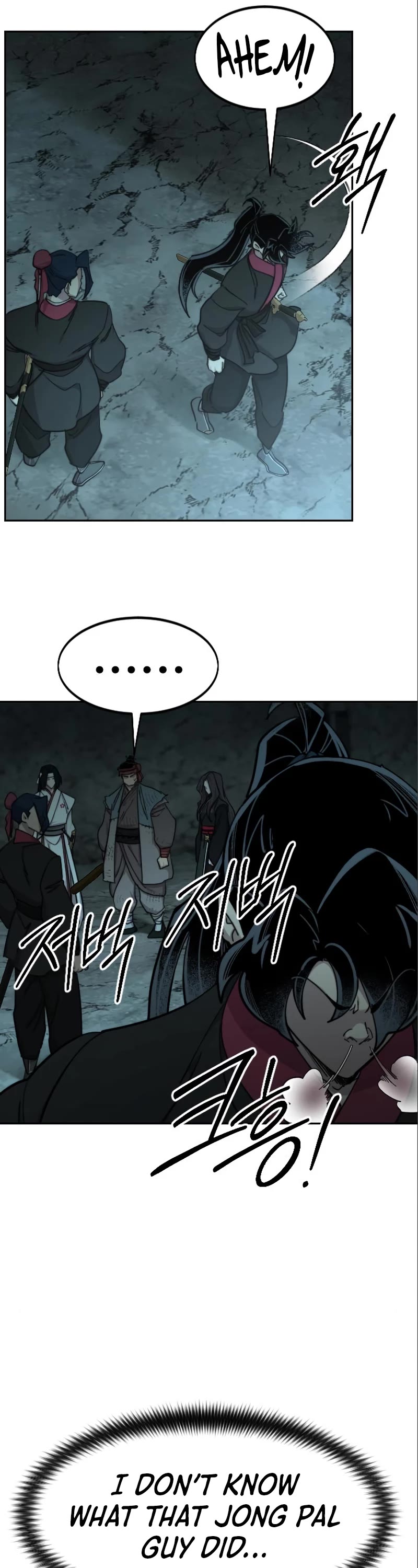 Return of the Mount Hua Sect Chapter 93 page 32 - Chapter 93
