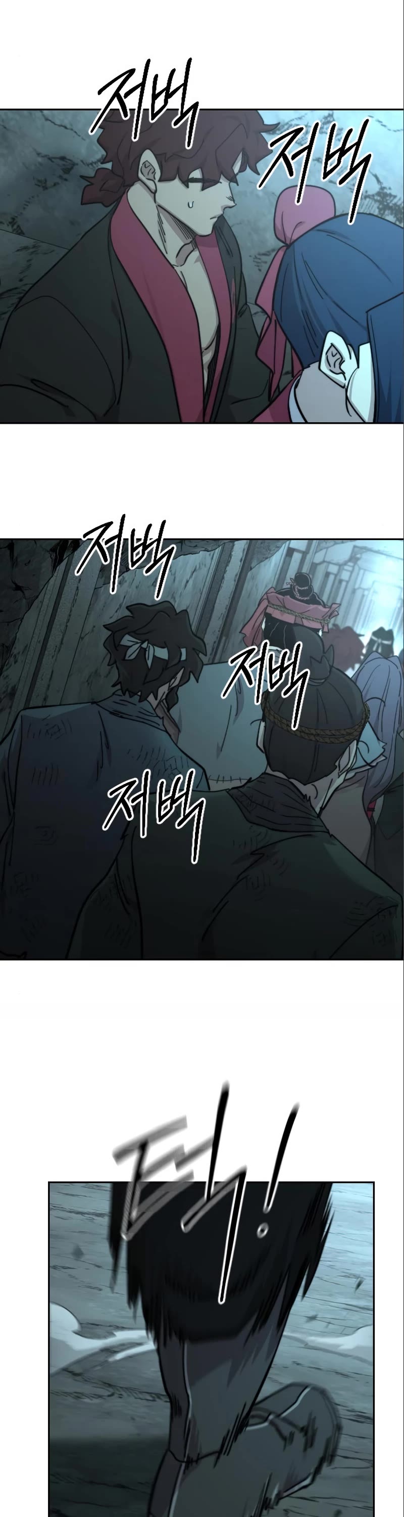 Return of the Mount Hua Sect Chapter 93 page 49 - Chapter 93