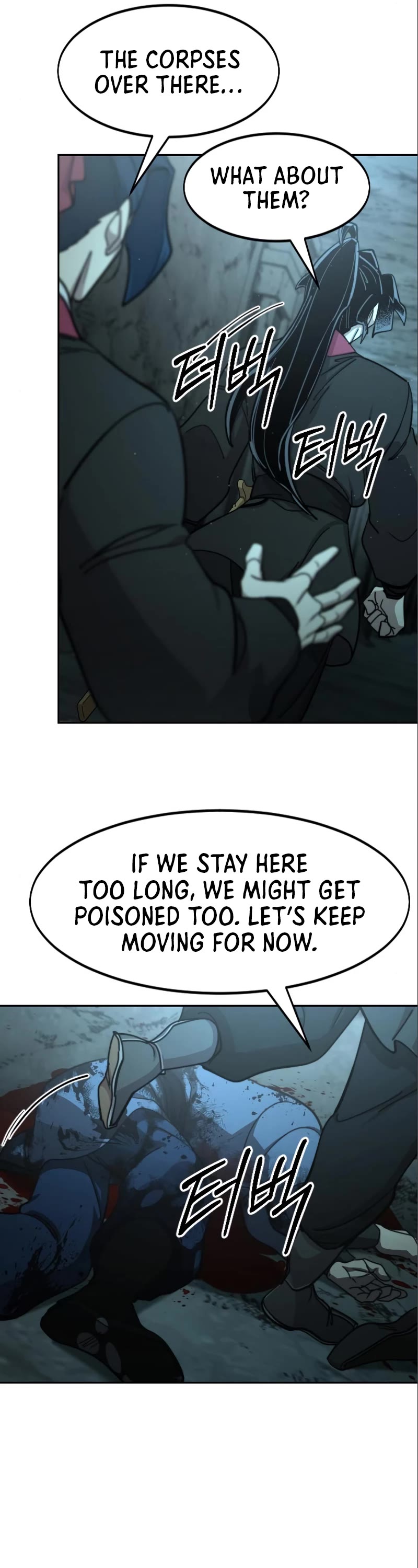 Return of the Mount Hua Sect Chapter 93 page 57 - Chapter 93
