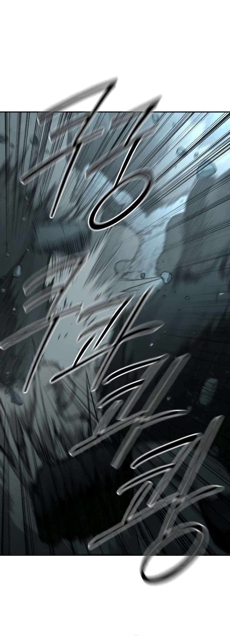 Return of the Mount Hua Sect Chapter 94 page 24 - Chapter 94