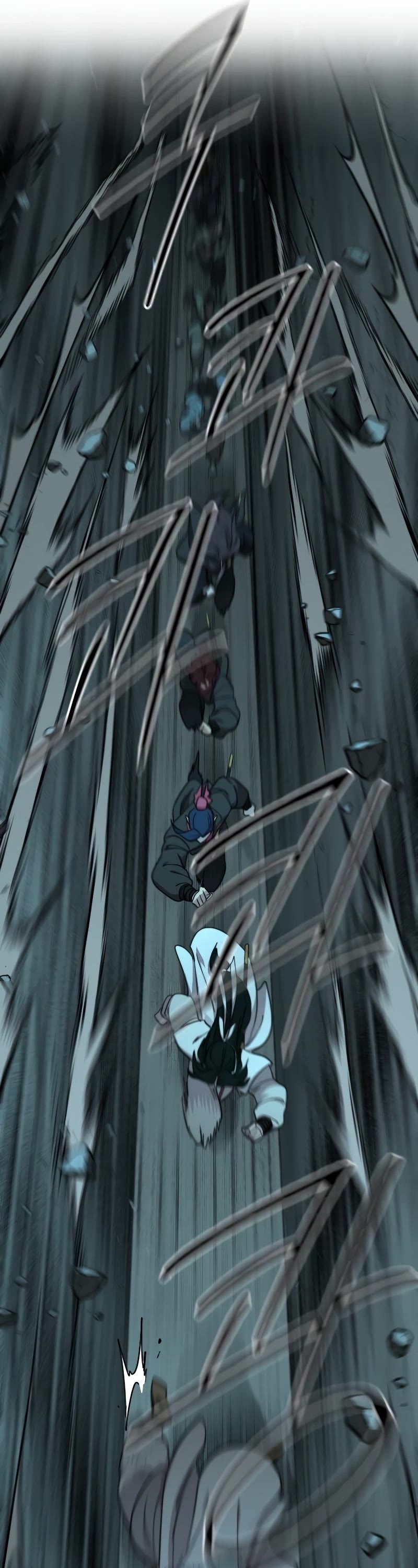 Return of the Mount Hua Sect Chapter 94 page 25 - Chapter 94