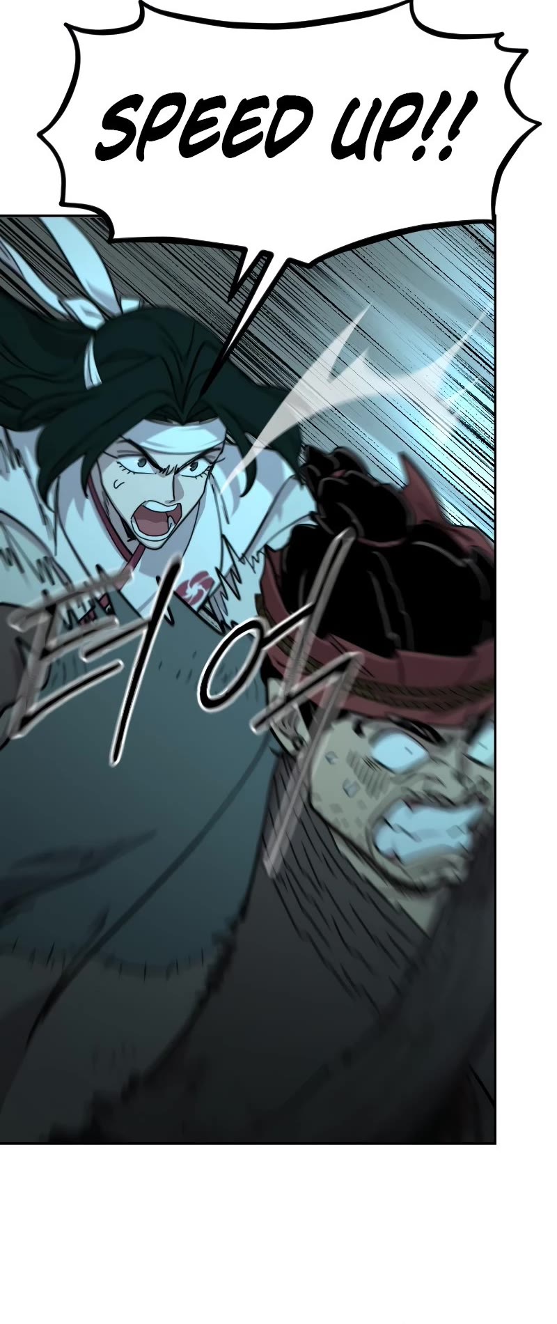 Return of the Mount Hua Sect Chapter 94 page 28 - Chapter 94