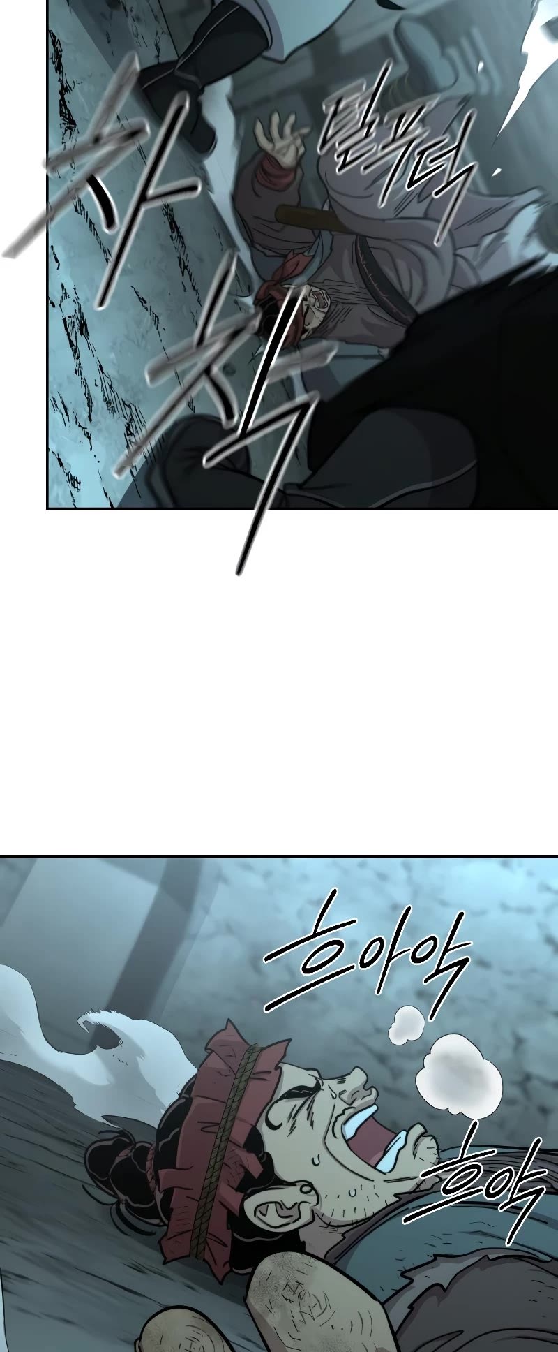 Return of the Mount Hua Sect Chapter 94 page 34 - Chapter 94