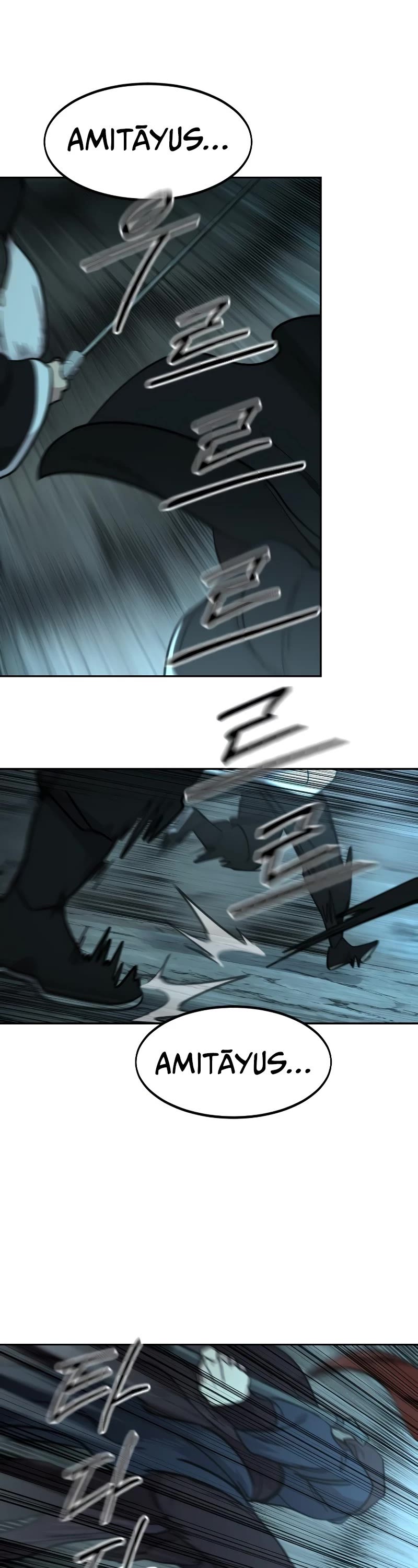 Return of the Mount Hua Sect Chapter 94 page 53 - Chapter 94