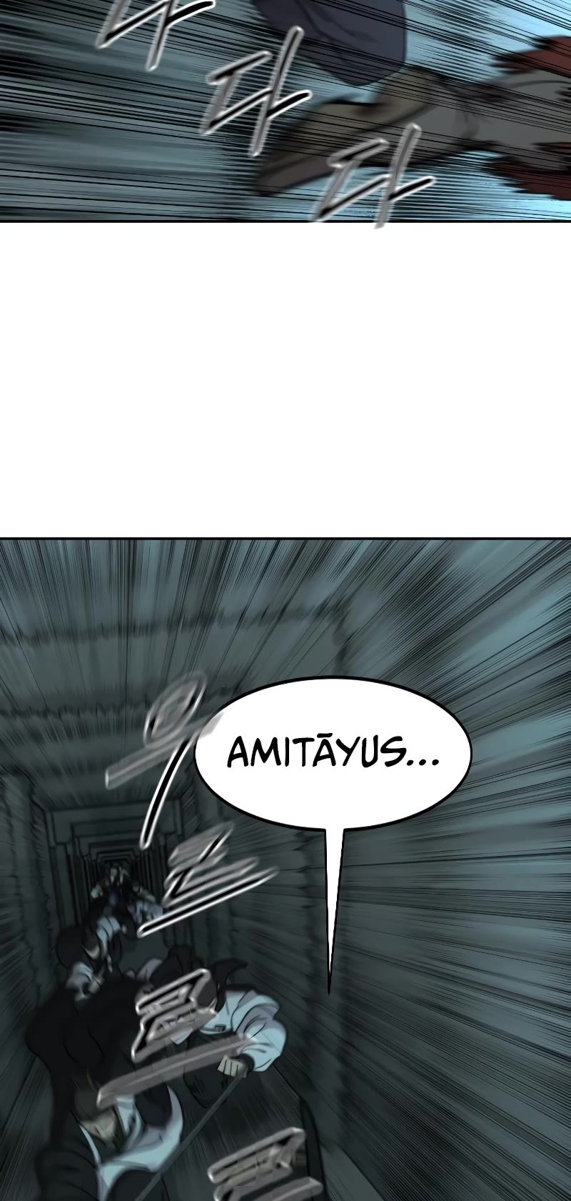 Return of the Mount Hua Sect Chapter 94 page 54 - Chapter 94