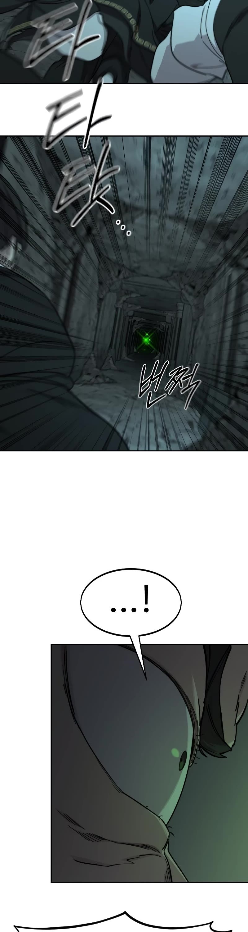 Return of the Mount Hua Sect Chapter 94 page 69 - Chapter 94