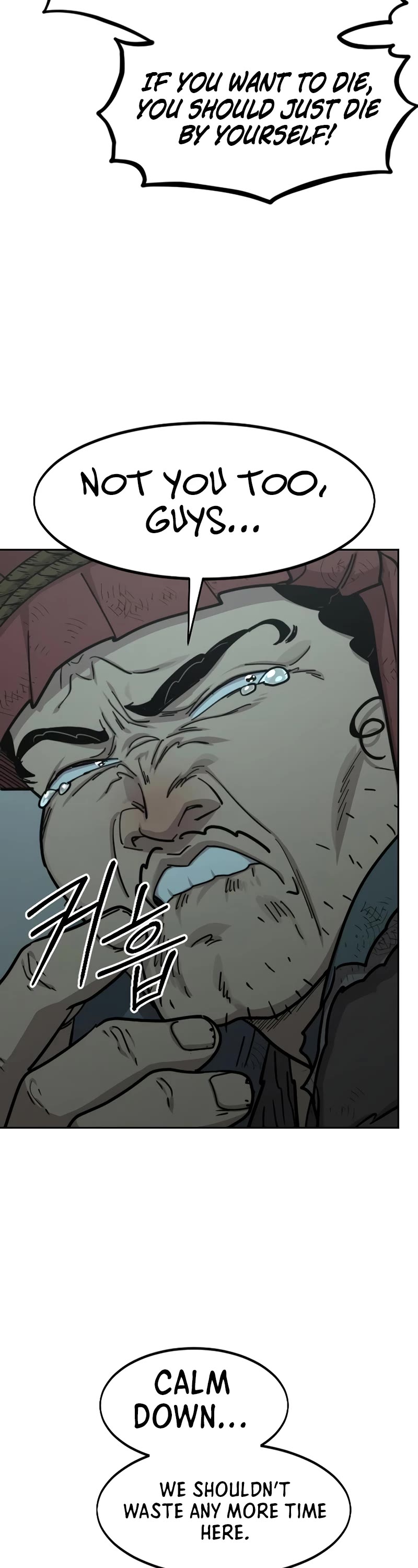 Return of the Mount Hua Sect Chapter 95 page 13 - Chapter 95