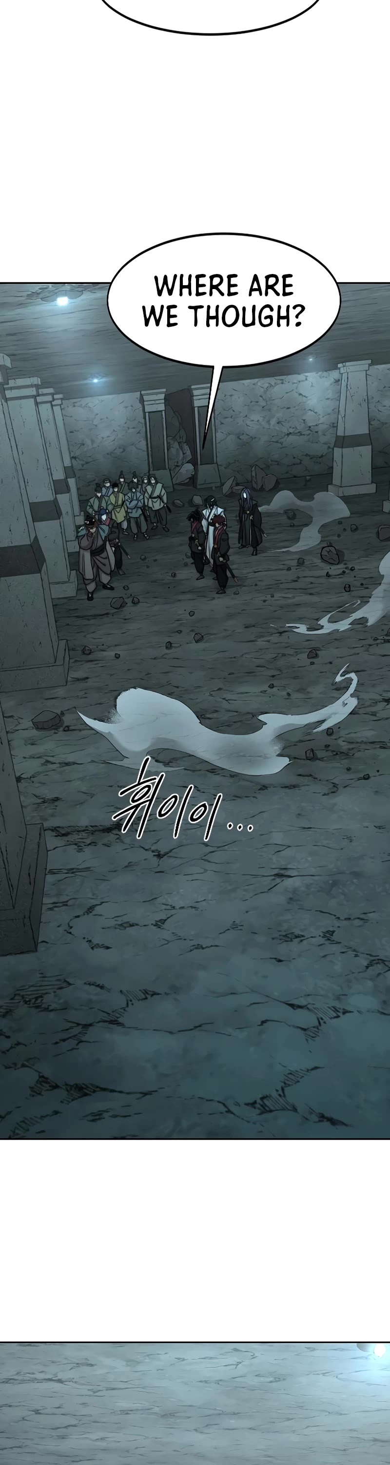 Return of the Mount Hua Sect Chapter 95 page 15 - Chapter 95