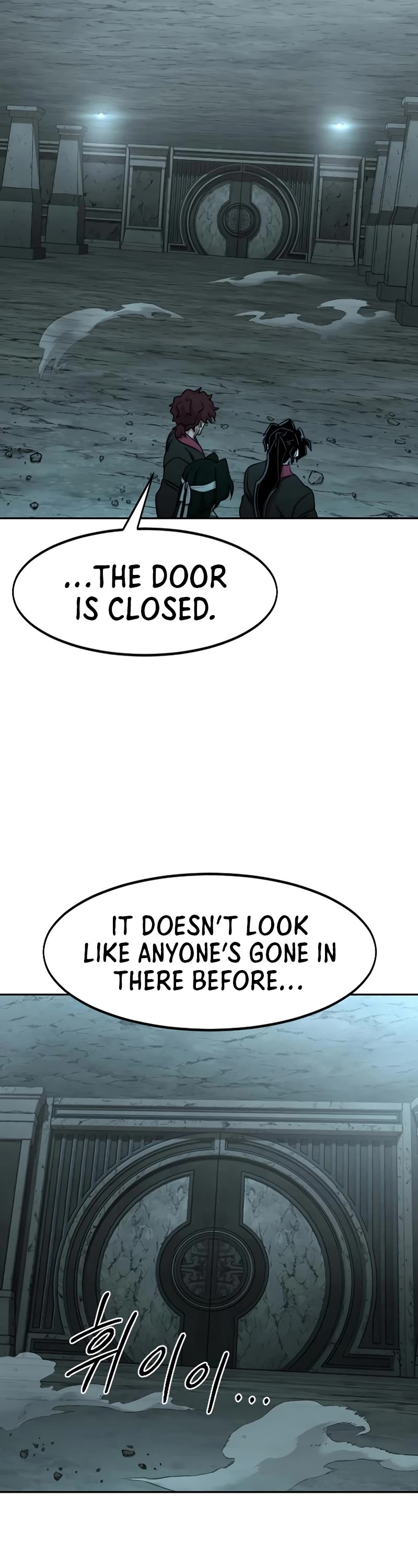 Return of the Mount Hua Sect Chapter 95 page 16 - Chapter 95