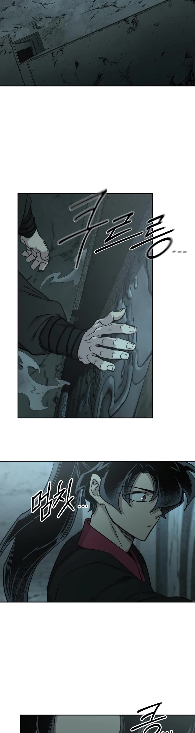 Return of the Mount Hua Sect Chapter 95 page 24 - Chapter 95