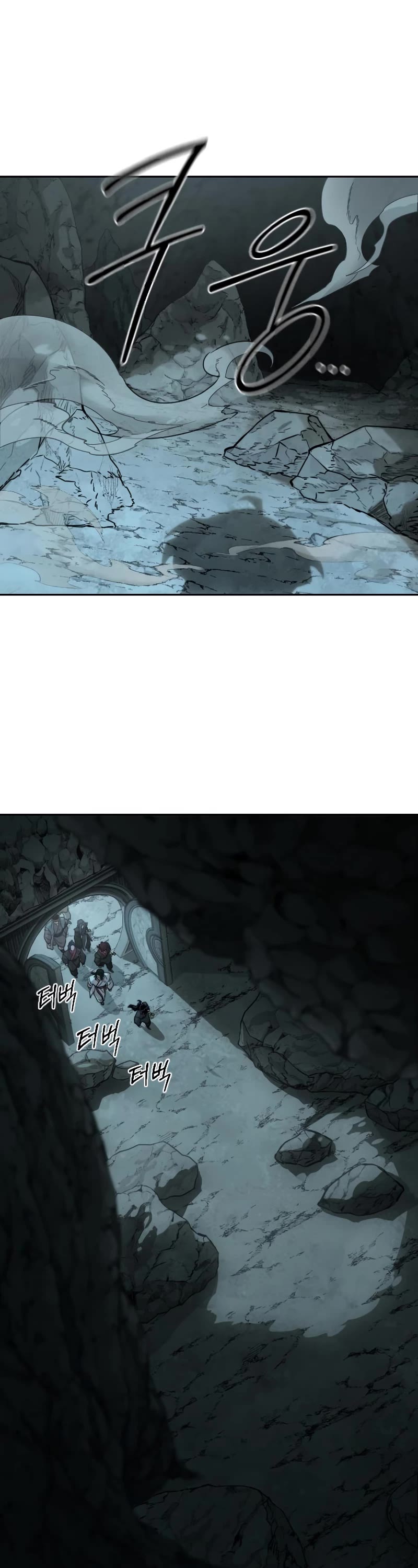 Return of the Mount Hua Sect Chapter 95 page 27 - Chapter 95