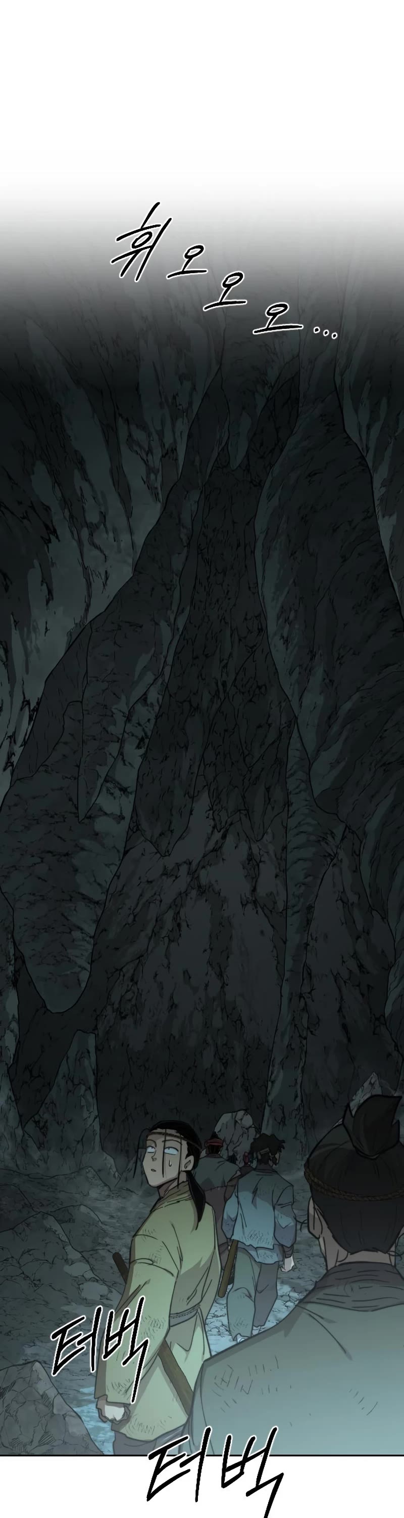 Return of the Mount Hua Sect Chapter 95 page 29 - Chapter 95