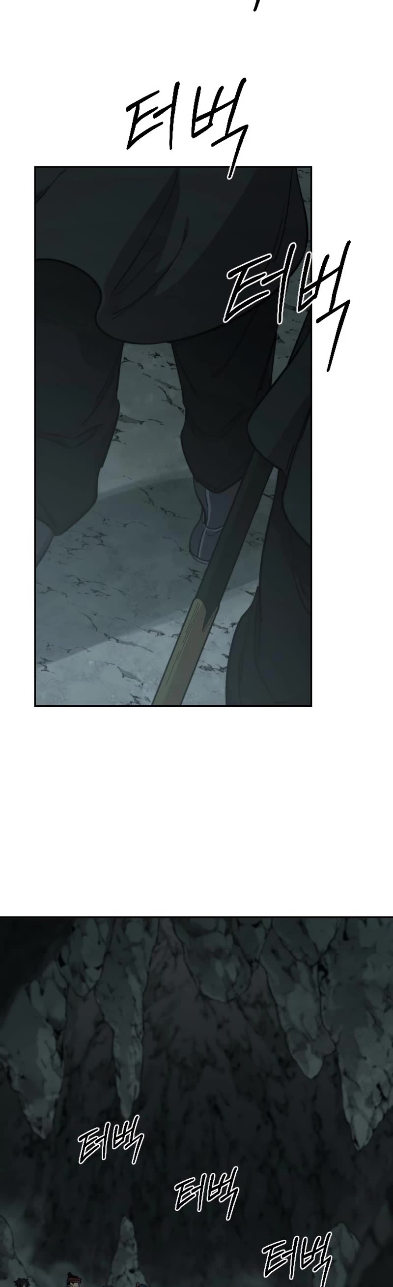 Return of the Mount Hua Sect Chapter 95 page 30 - Chapter 95