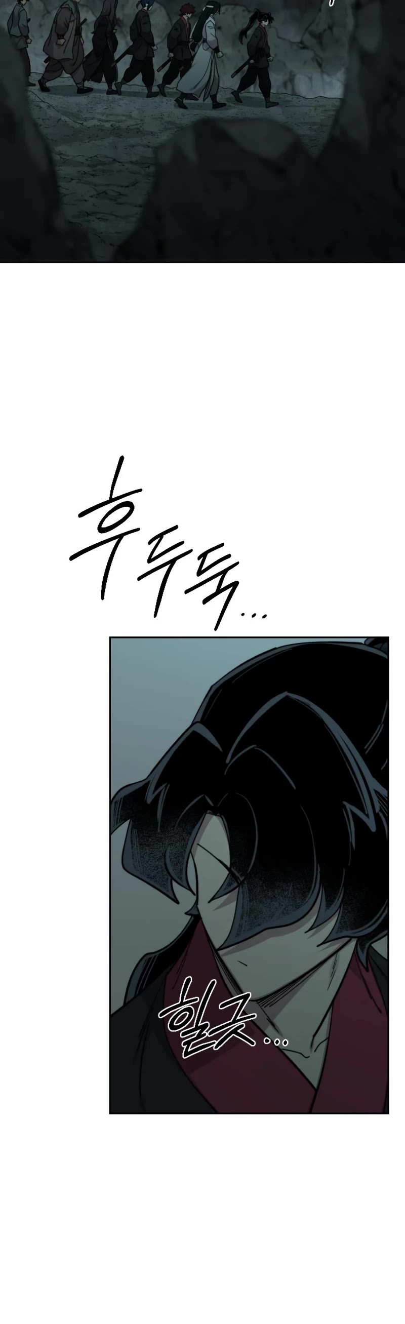 Return of the Mount Hua Sect Chapter 95 page 31 - Chapter 95