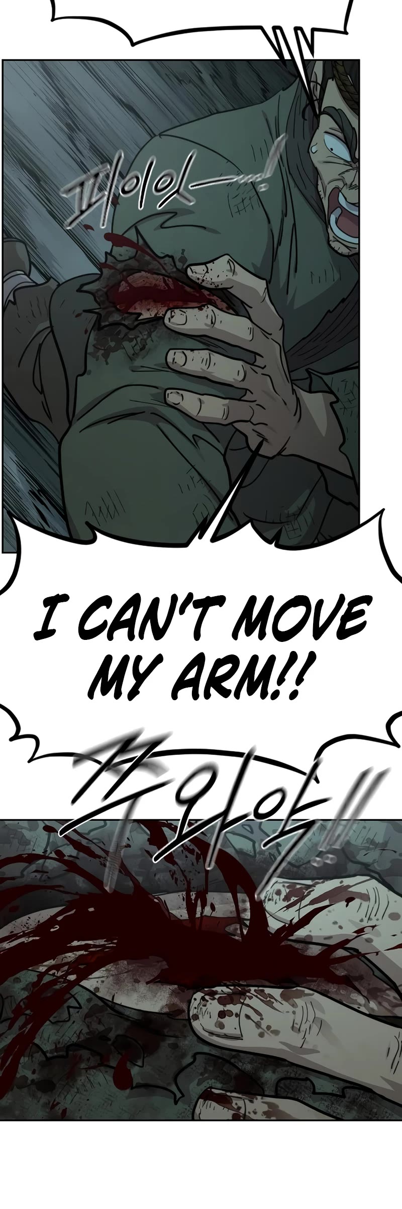 Return of the Mount Hua Sect Chapter 95 page 56 - Chapter 95