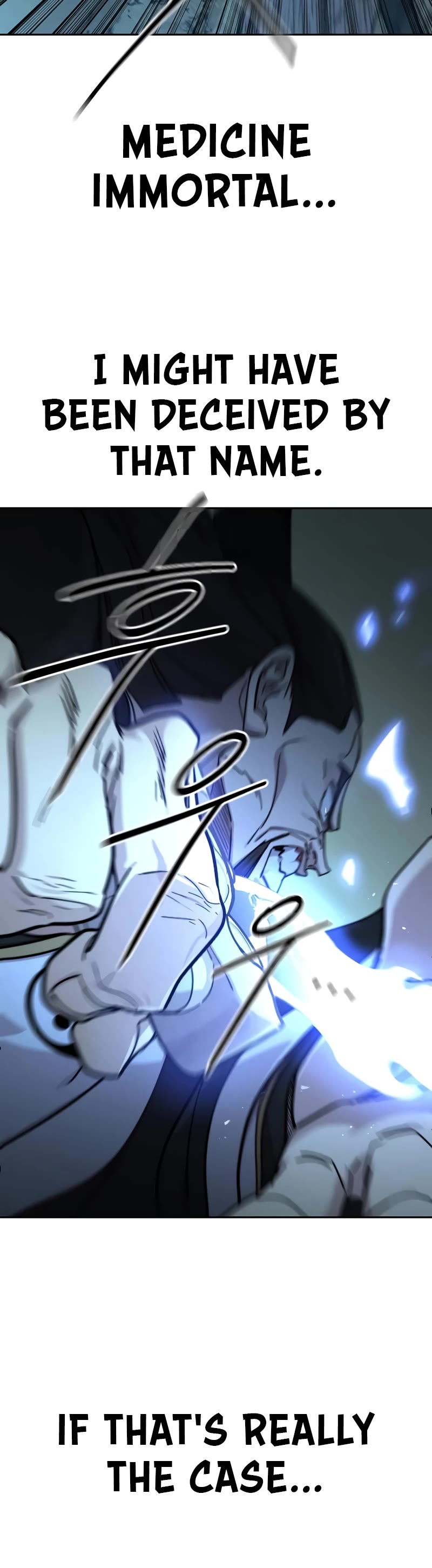 Return of the Mount Hua Sect Chapter 95 page 6 - Chapter 95