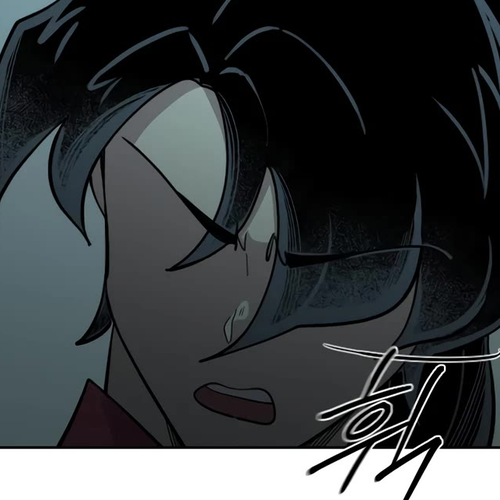 Return of the Mount Hua Sect Chapter 95 cover