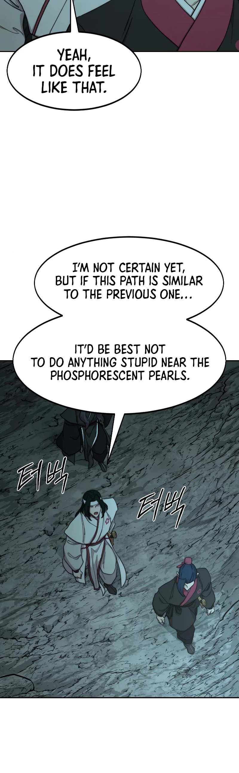 Return of the Mount Hua Sect Chapter 96 page 27 - Chapter 96
