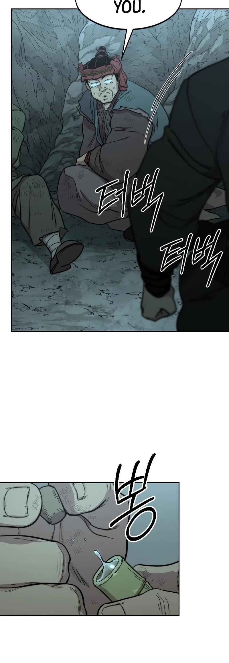 Return of the Mount Hua Sect Chapter 96 page 35 - Chapter 96