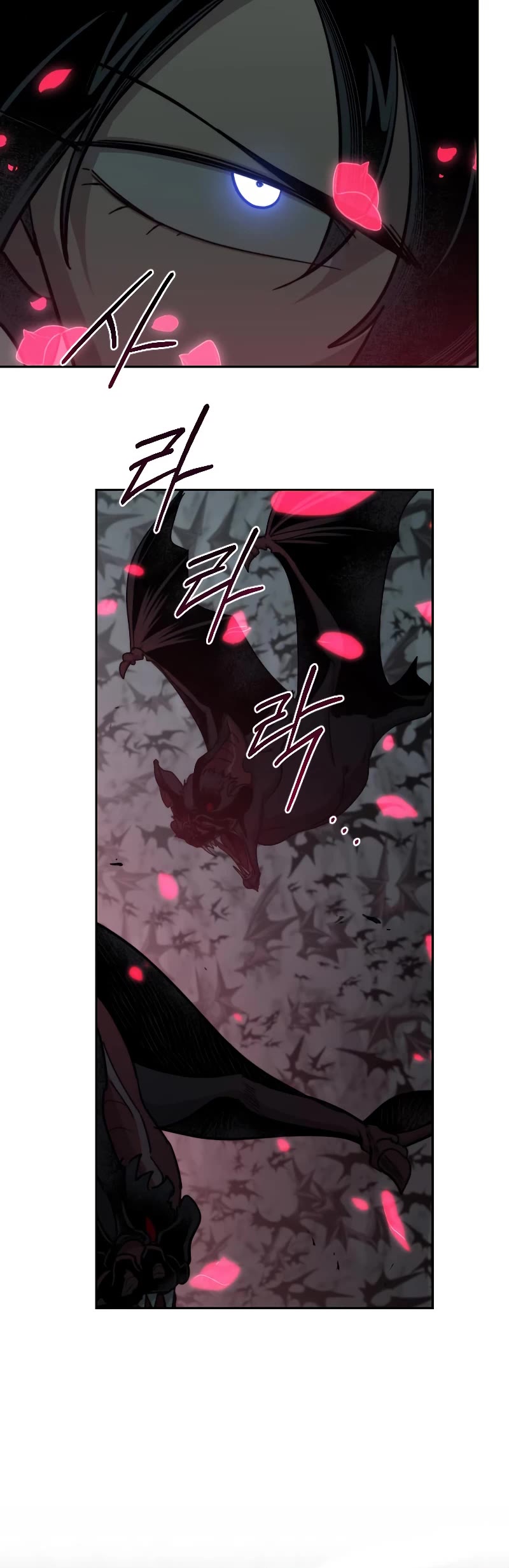 Return of the Mount Hua Sect Chapter 96 page 5 - Chapter 96
