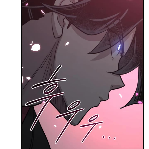 Return of the Mount Hua Sect Chapter 96 cover