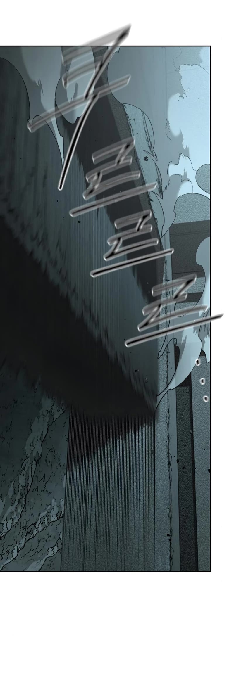 Return of the Mount Hua Sect Chapter 97 page 11 - Chapter 97
