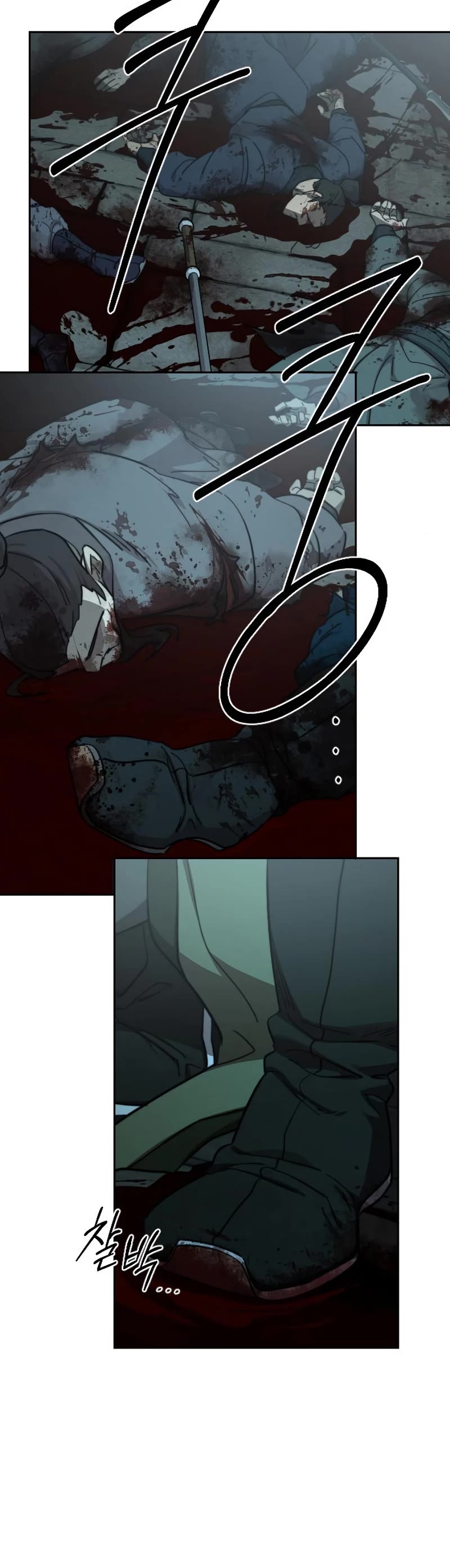 Return of the Mount Hua Sect Chapter 97 page 16 - Chapter 97