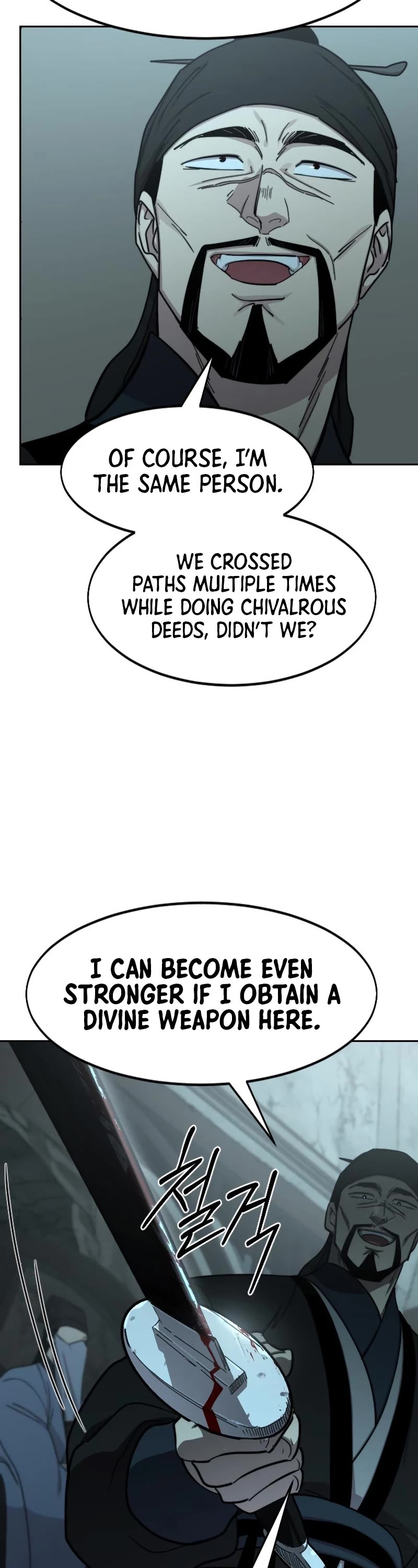 Return of the Mount Hua Sect Chapter 97 page 24 - Chapter 97