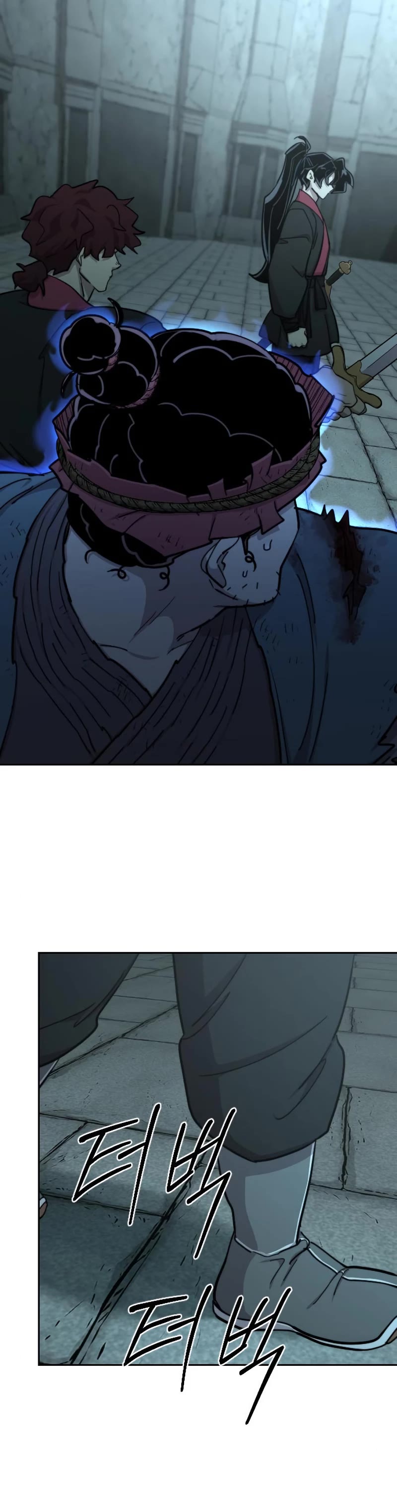 Return of the Mount Hua Sect Chapter 97 page 48 - Chapter 97