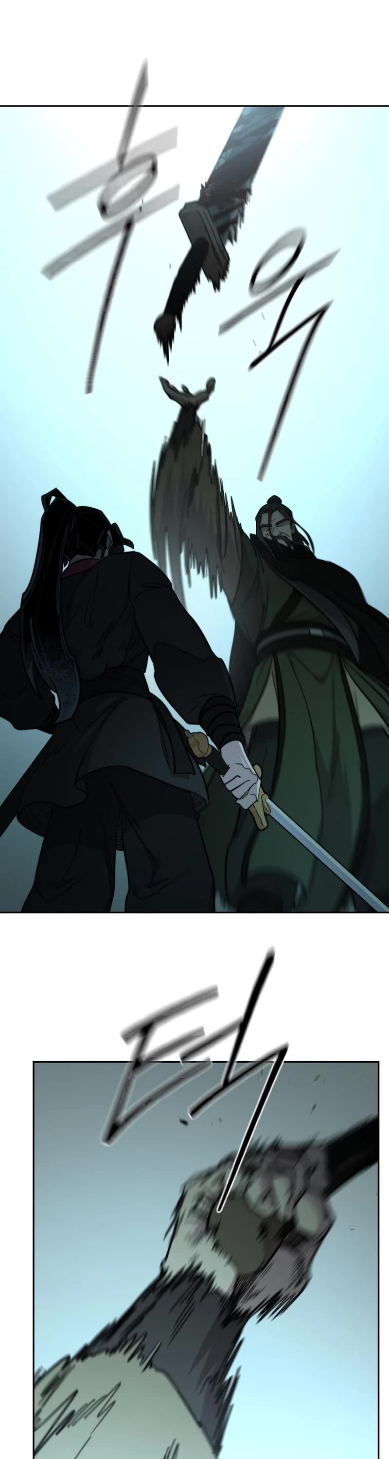 Return of the Mount Hua Sect Chapter 97 page 62 - Chapter 97