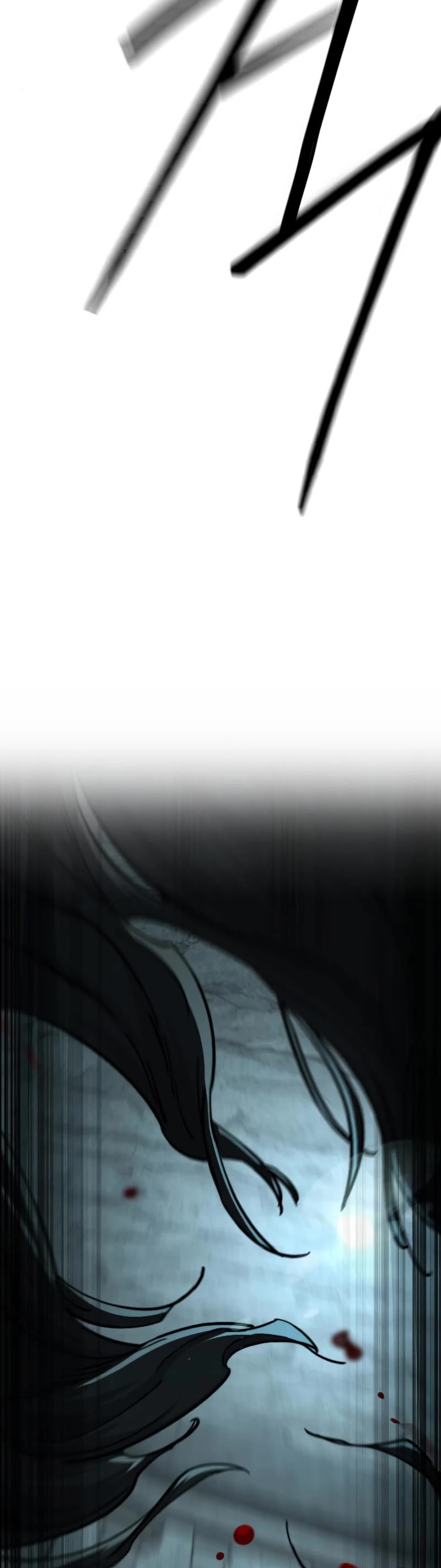 Return of the Mount Hua Sect Chapter 97 page 75 - Chapter 97