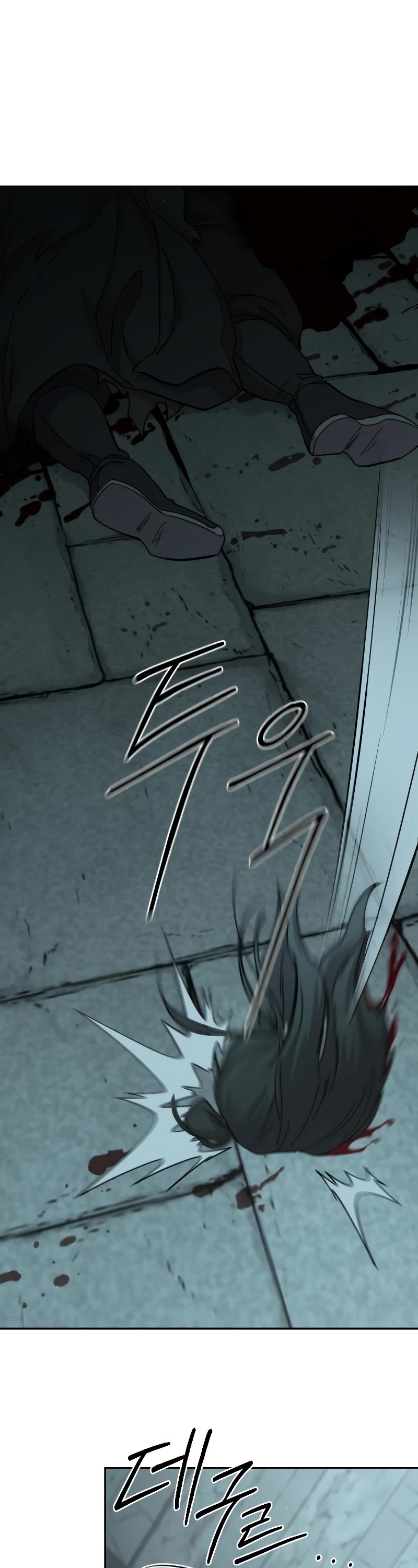 Return of the Mount Hua Sect Chapter 98 page 2 - Chapter 98